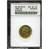 Image 1 : 1882 $3 --Cleaned--ANACS. AU Details, Net XF40.