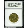 Image 3 : 1798 $5 Large Eagle, Large 8, 13 Star Reverse--Scratched, Cleaned--ANACS. AU Details, Net XF40.