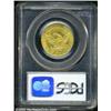 Image 4 : 1807 $5 Bust Left AU50 PCGS.