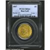 Image 3 : 1807 $5 Bust Left MS64 PCGS.