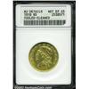 Image 3 : 1818 $5 STATESOF--Tooled, Cleaned--ANACS. AU Details, Net XF45.