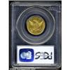 Image 2 : 1835 $5 AU55 PCGS.