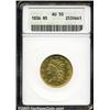 Image 1 : 1836 $5 AU50 ANACS.