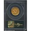 Image 2 : 1839 $5 XF40 PCGS.