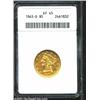 Image 1 : 1845-D $5 XF45 ANACS.