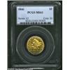Image 3 : 1846 $5 Large Date MS61 PCGS.