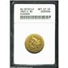 Image 1 : 1850-C $5 --Cleaned--ANACS. AU Details, Net XF45.