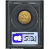 Image 2 : 1851-O $5 VF35 PCGS.