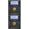 Image 1 : 1853 AU55 PCGS,