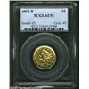 Image 3 : 1852-D $5 AU55 PCGS.
