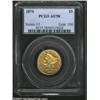 Image 3 : 1870 $5 AU58 PCGS.