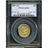 Image 3 : 1877-CC $5 XF45 PCGS.