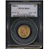 Image 1 : 1880-S $5 MS63 PCGS.