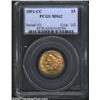Image 1 : 1891-CC $5 MS62 PCGS.