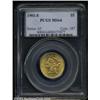 Image 1 : 1901-S $5 MS64 PCGS.