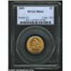 Image 1 : 1905 $5 MS64 PCGS.