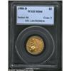 Image 3 : 1908-D $5 MS64 PCGS.