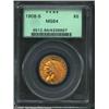Image 3 : 1908-S $5 MS64 PCGS.