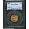 Image 1 : 1909 $5 MS62 PCGS.