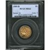 Image 1 : 1909-D $5 MS62 PCGS.