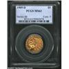 Image 1 : 1909-D $5 MS63 PCGS.