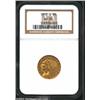 Image 1 : 1912-S $5 AU55 NGC.