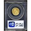 Image 2 : 1912-S $5 AU58 PCGS.
