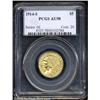 Image 1 : 1914-S $5 AU58 PCGS.