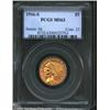 Image 3 : 1916-S $5 MS63 PCGS.