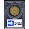 Image 2 : 1838 $10 VF25 PCGS.