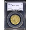 Image 1 : 1842-O $10 VF30 PCGS.
