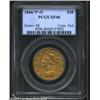 Image 1 : 1846/5-O $10 XF40 PCGS.