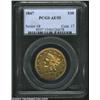 Image 1 : 1847 $10 AU55 PCGS.
