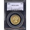 Image 1 : 1853 $10 AU50 PCGS.