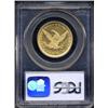 Image 2 : 1853 $10 AU50 PCGS.