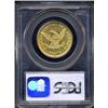 Image 2 : 1853-O $10 XF45 PCGS.