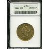 Image 3 : 1866 $10 AU50 ANACS.