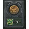 Image 4 : 1868 $10 AU55 PCGS.