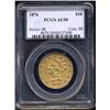Image 1 : 1876 $10 AU50 PCGS.