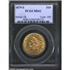 Image 1 : 1879-S $10 MS61 PCGS.