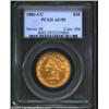 Image 1 : 1881-CC $10 AU55 PCGS.