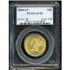 Image 3 : 1884-CC $10 AU53 PCGS.