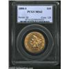Image 1 : 1888-S $10 MS62 PCGS.