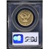 Image 2 : 1889 $10 AU53 PCGS.