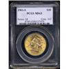 Image 1 : 1901-S $10 MS63 PCGS.