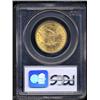 Image 2 : 1901-S $10 MS63 PCGS.