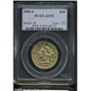 Image 1 : 1905-S AU55 NGC,