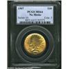 Image 3 : 1907 $10 No Motto MS64 PCGS.