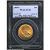 Image 1 : 1908-S $10 AU58 PCGS.