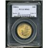 Image 3 : 1908-S $10 MS63 PCGS.